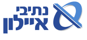 נתיבי איילון