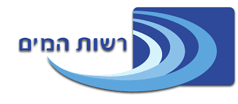 רשות המים