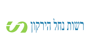 רשות נחל ירקון